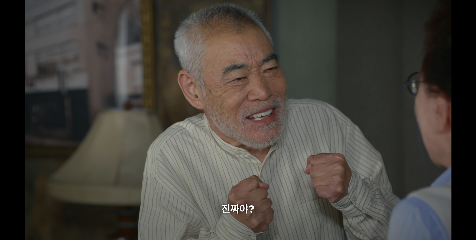 1754920244387127.webp