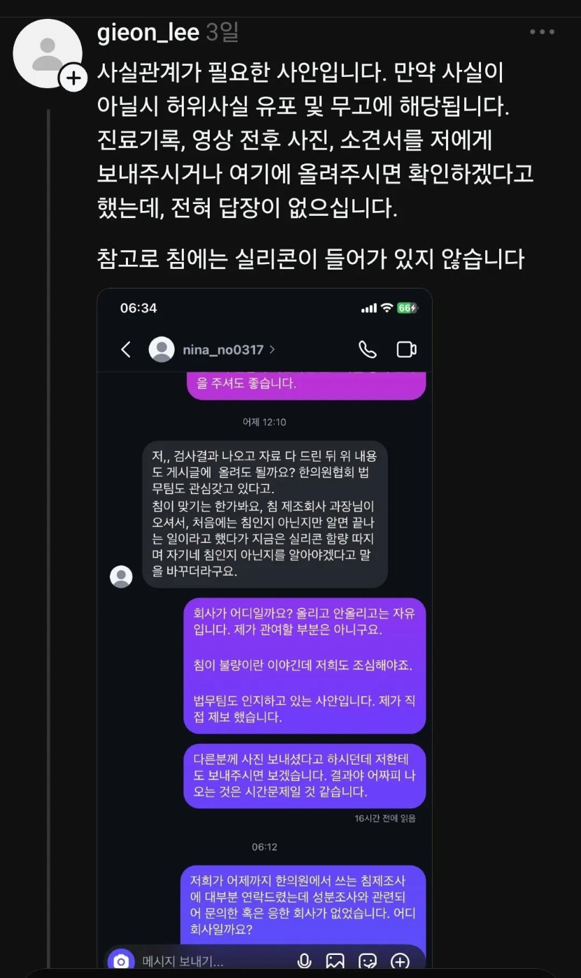 1754976898378153.png