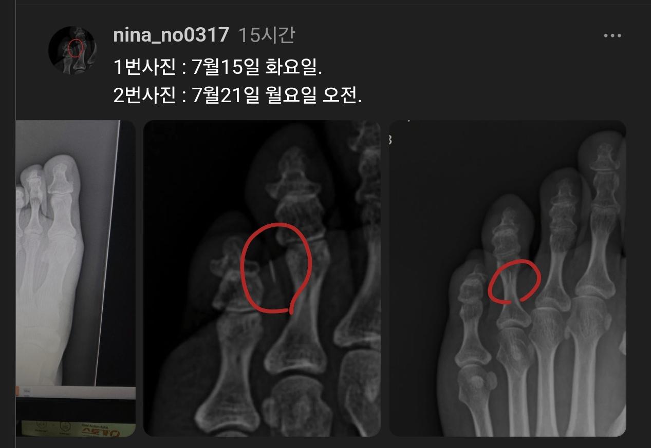 1754976898935107.png