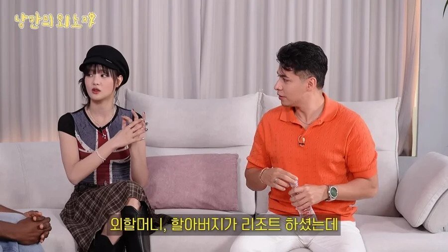 스포츠중계,무료스포츠중계,해외스포츠중계