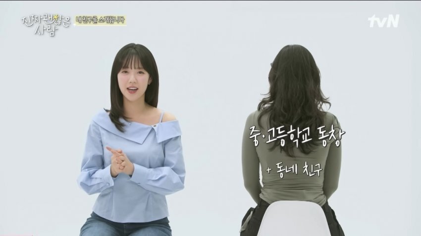 스포츠중계,무료스포츠중계,해외스포츠중계
