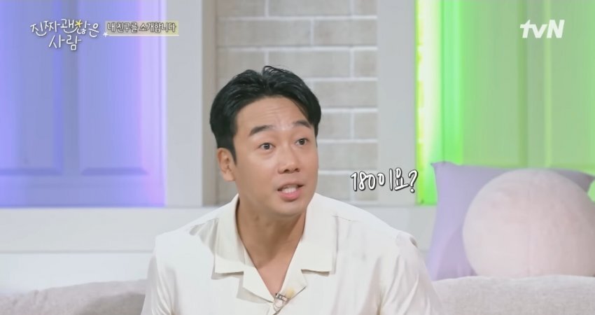 스포츠중계,무료스포츠중계,해외스포츠중계
