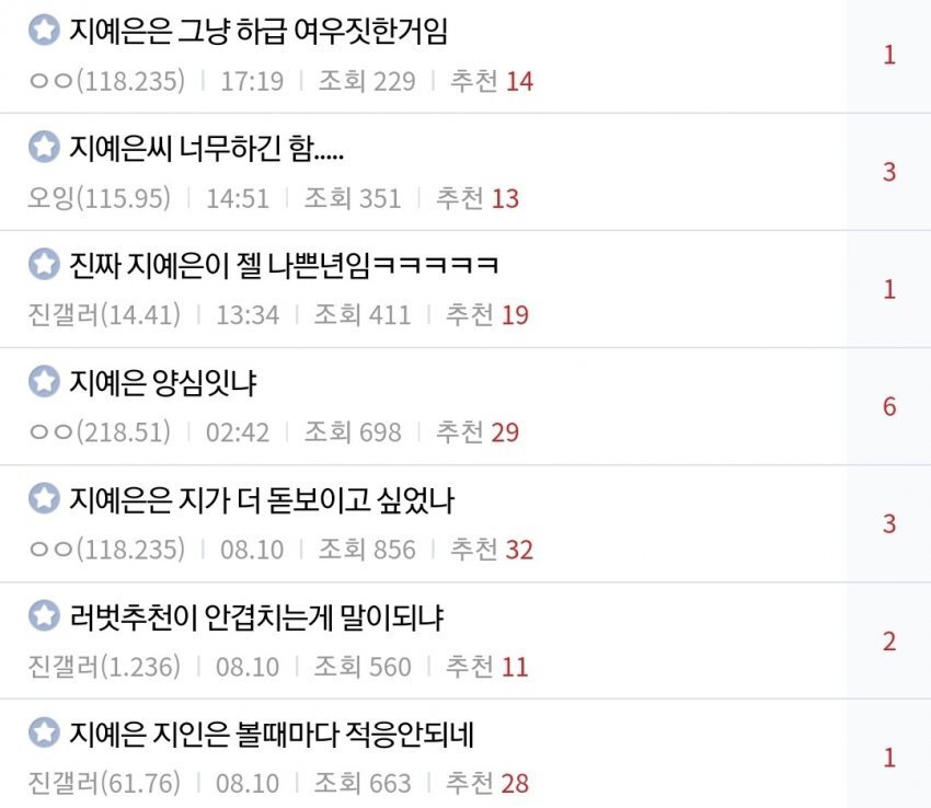 스포츠중계,무료스포츠중계,해외스포츠중계