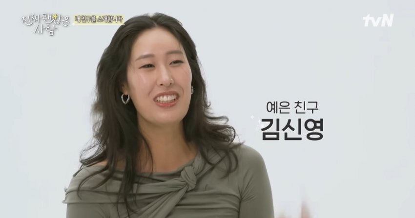 스포츠중계,무료스포츠중계,해외스포츠중계