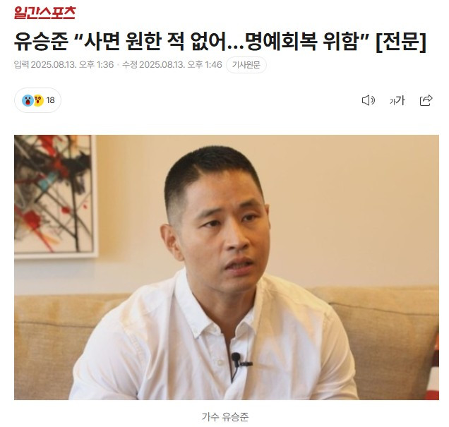 스포츠중계,무료스포츠중계,해외스포츠중계
