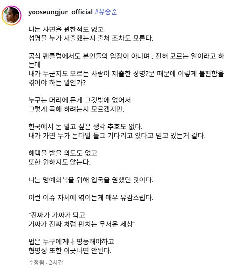 스포츠중계,무료스포츠중계,해외스포츠중계
