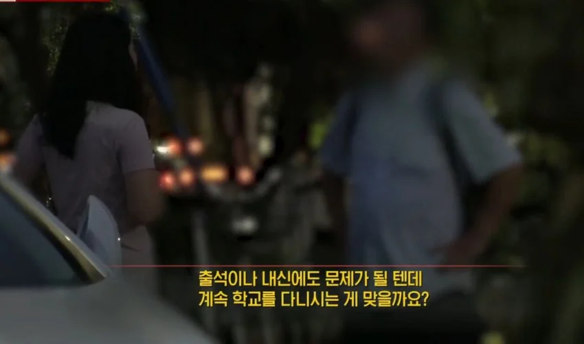 1755070681530792.webp