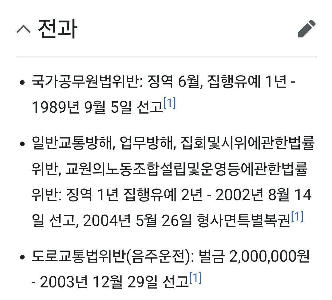 1755078559036517.jpg