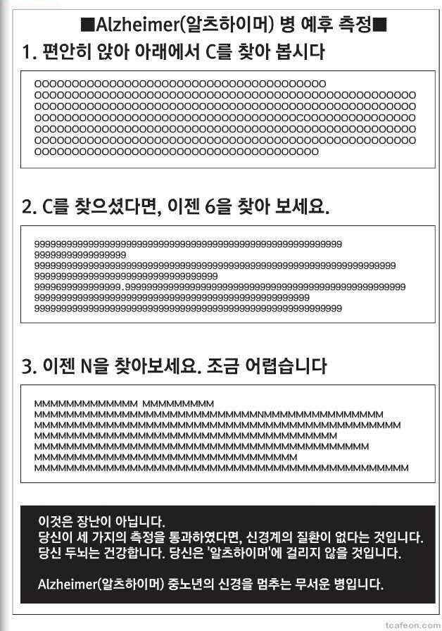 1755078627997871.jpg