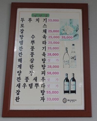 1755083804456938.jpg