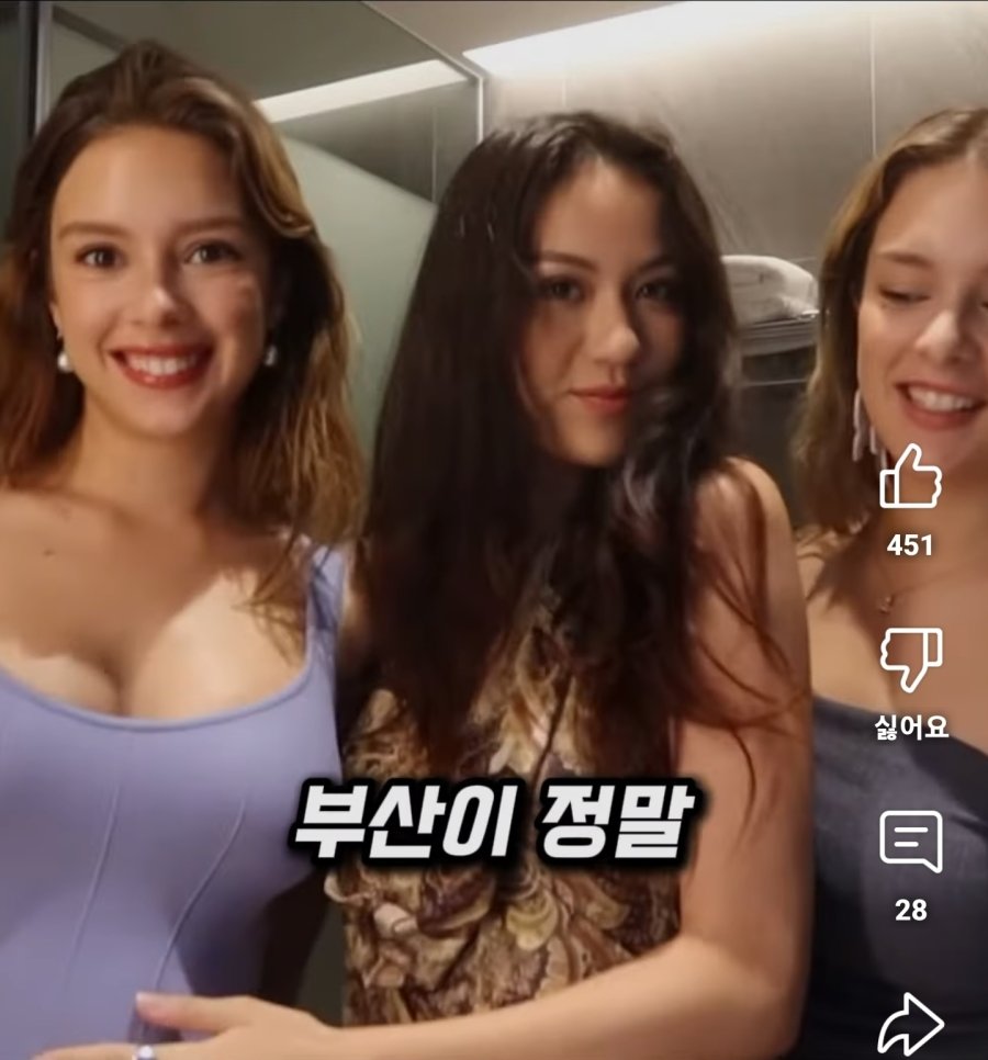 1755149573505357.jpg