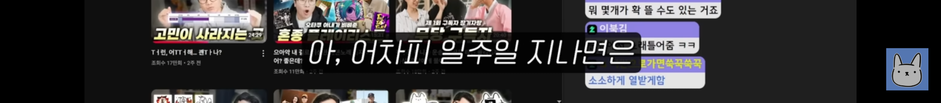 스포츠중계,무료스포츠중계,해외스포츠중계