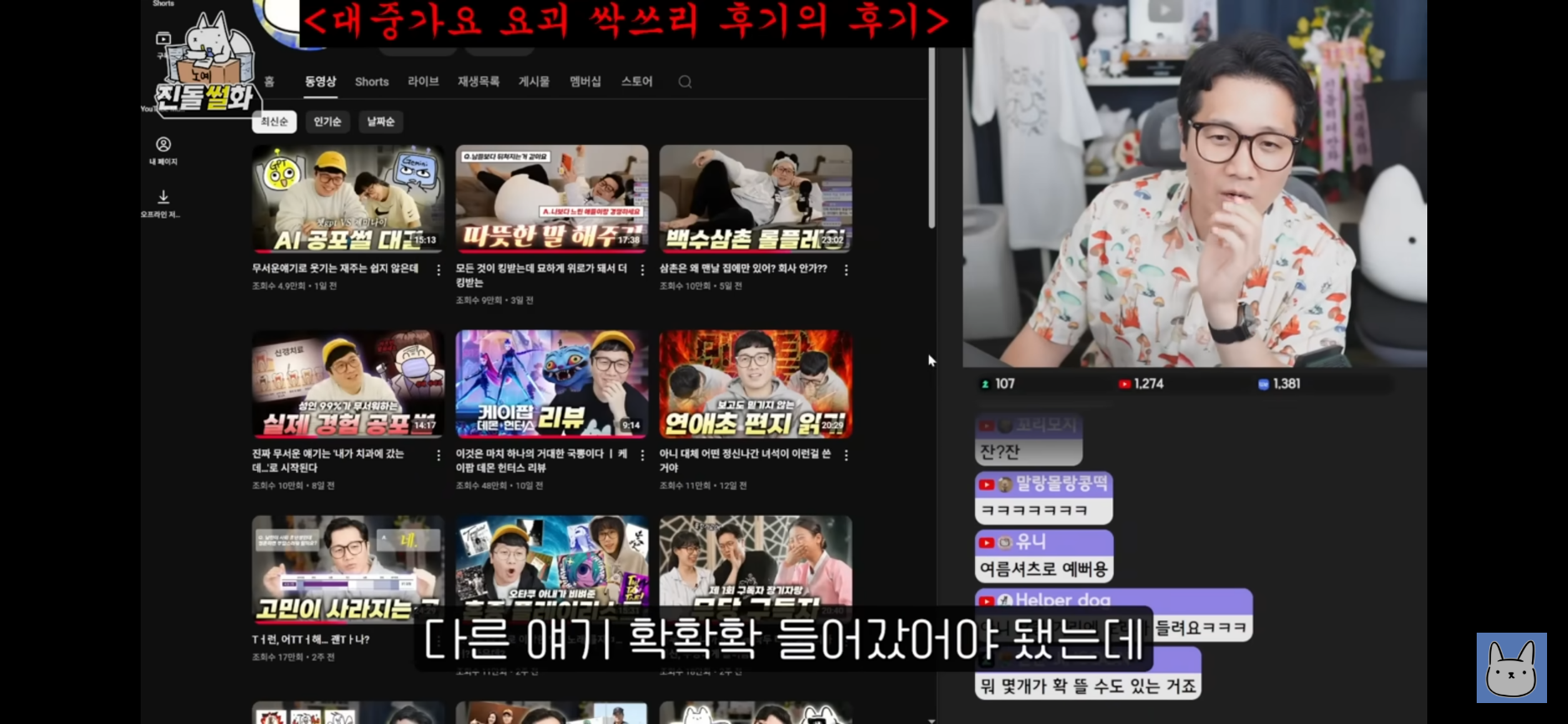 스포츠중계,무료스포츠중계,해외스포츠중계