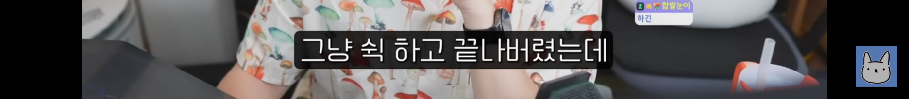 스포츠중계,무료스포츠중계,해외스포츠중계
