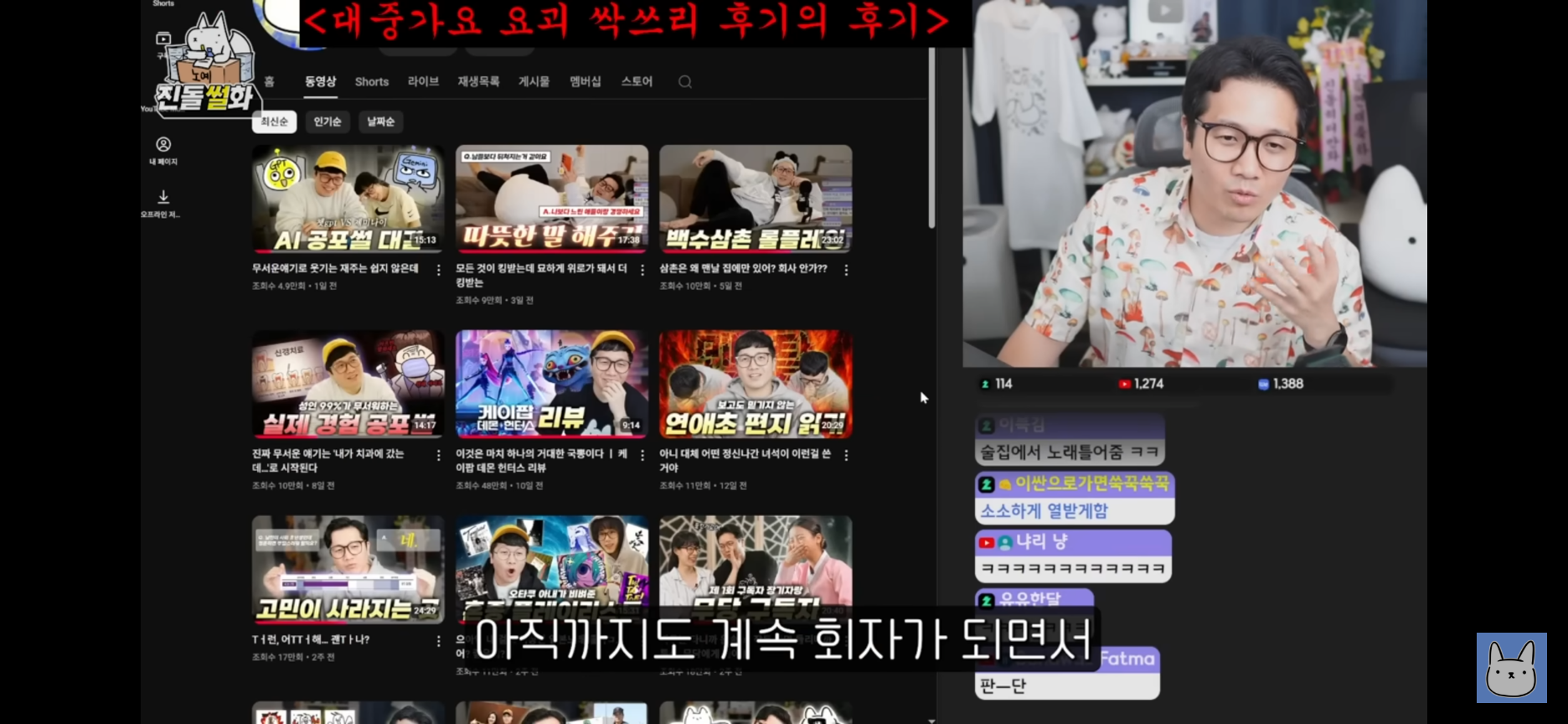 스포츠중계,무료스포츠중계,해외스포츠중계