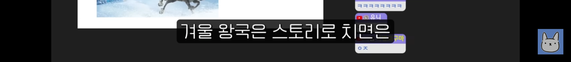 스포츠중계,무료스포츠중계,해외스포츠중계