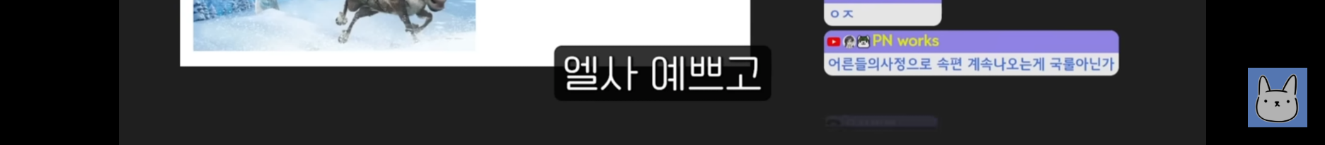 스포츠중계,무료스포츠중계,해외스포츠중계