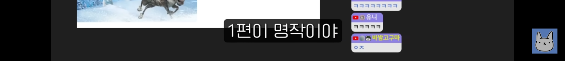 스포츠중계,무료스포츠중계,해외스포츠중계