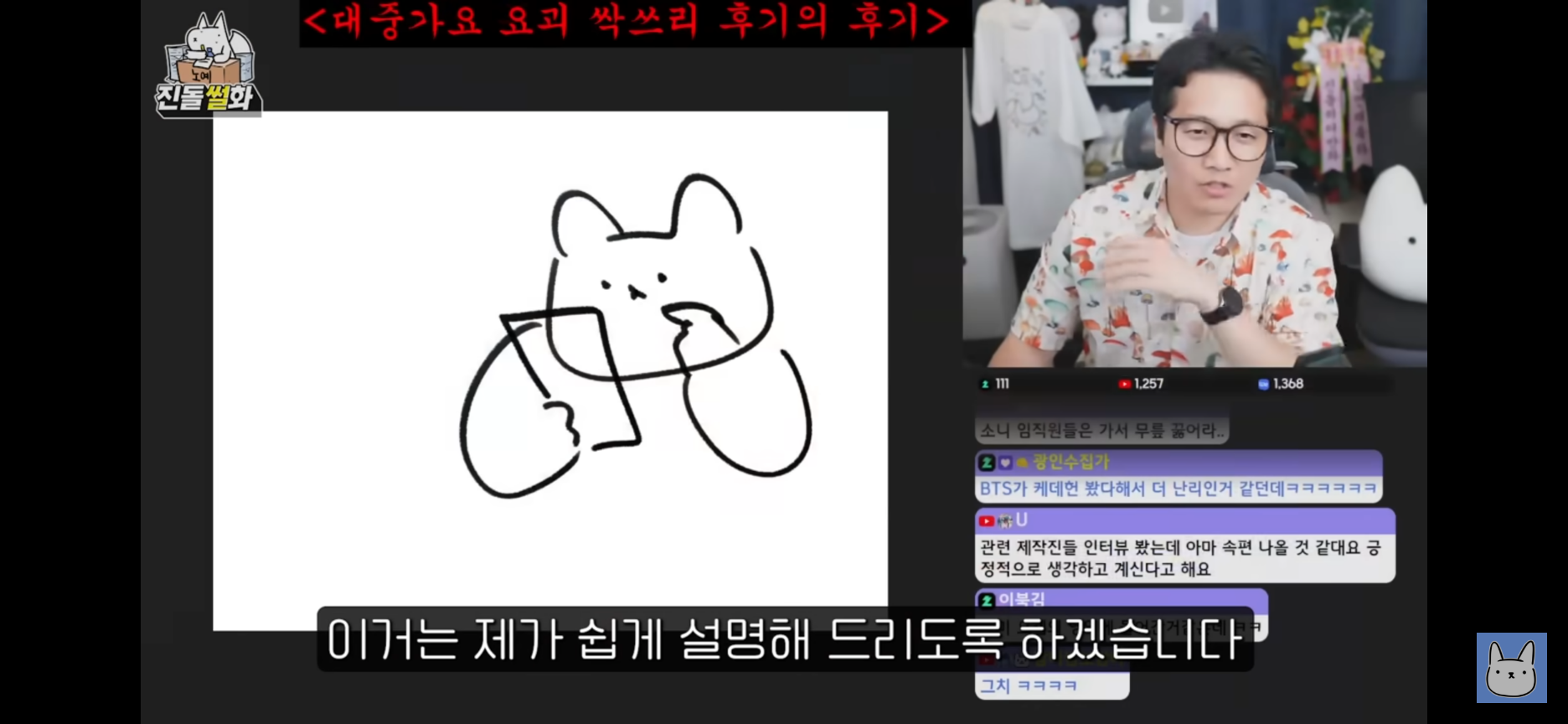 스포츠중계,무료스포츠중계,해외스포츠중계