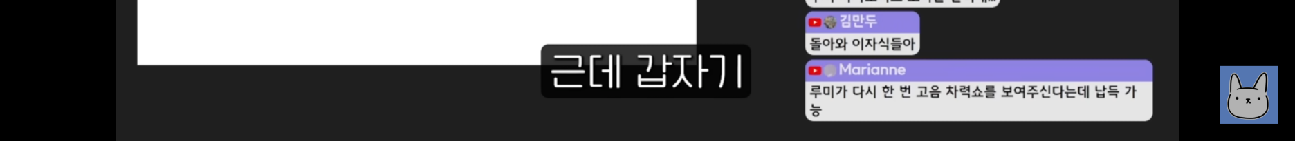 스포츠중계,무료스포츠중계,해외스포츠중계