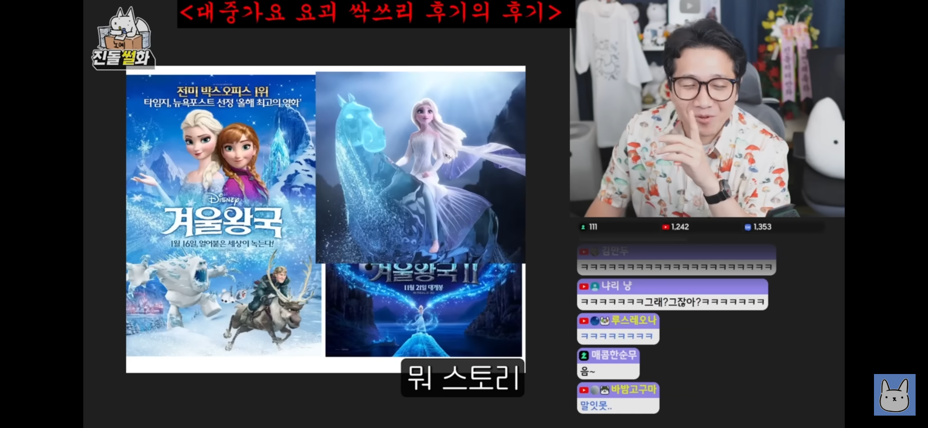 스포츠중계,무료스포츠중계,해외스포츠중계