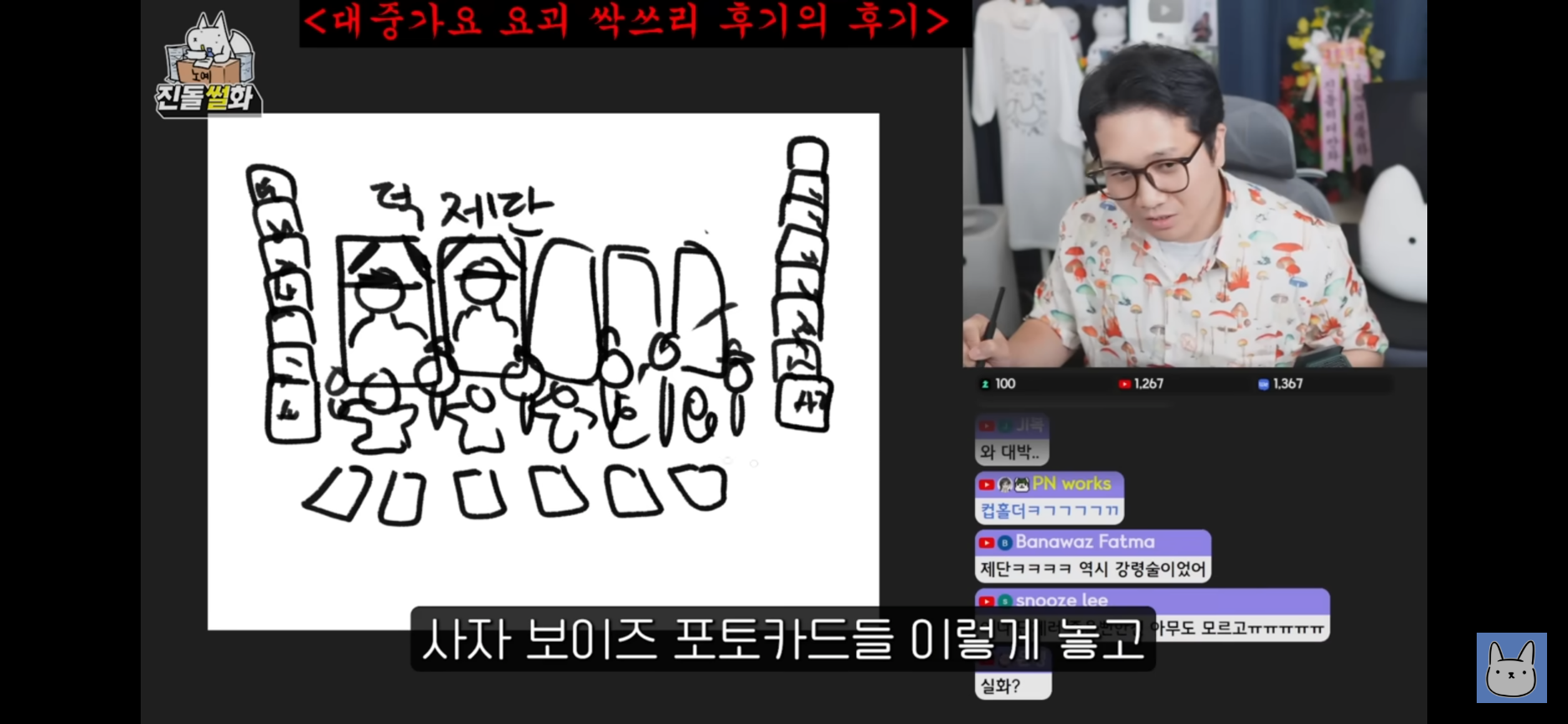 스포츠중계,무료스포츠중계,해외스포츠중계