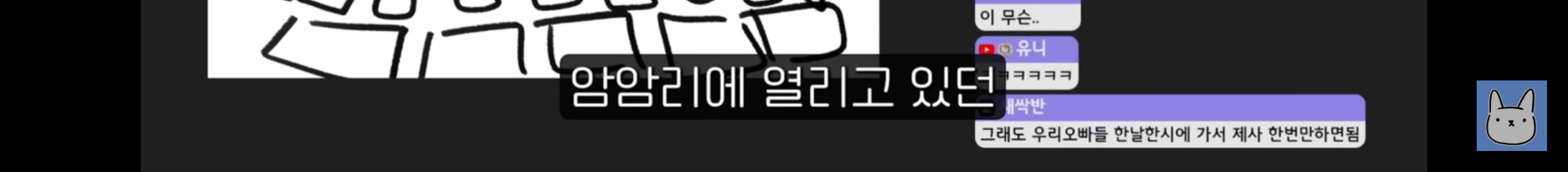 스포츠중계,무료스포츠중계,해외스포츠중계