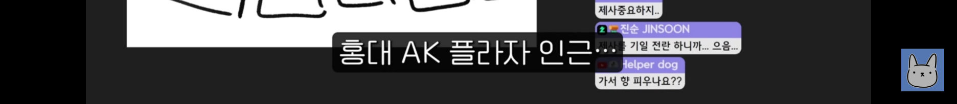 스포츠중계,무료스포츠중계,해외스포츠중계