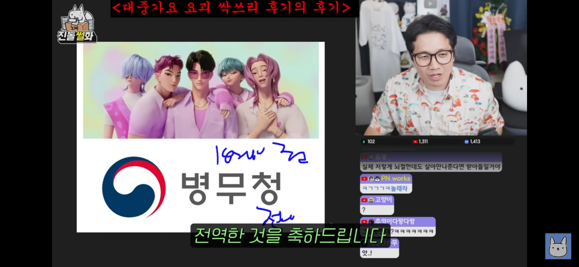 스포츠중계,무료스포츠중계,해외스포츠중계