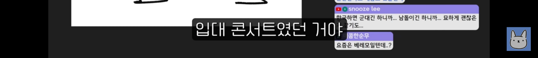 스포츠중계,무료스포츠중계,해외스포츠중계