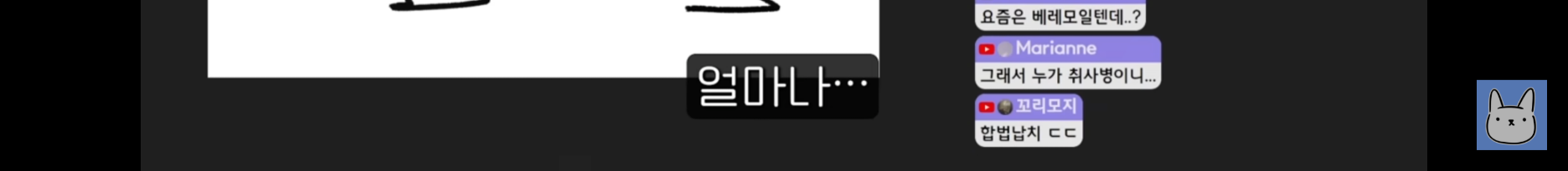 스포츠중계,무료스포츠중계,해외스포츠중계