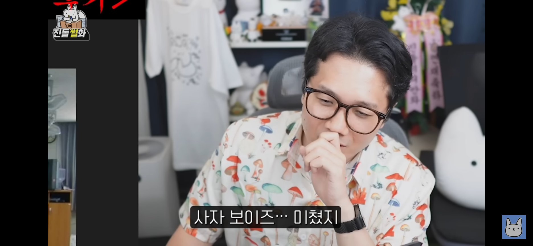 스포츠중계,무료스포츠중계,해외스포츠중계