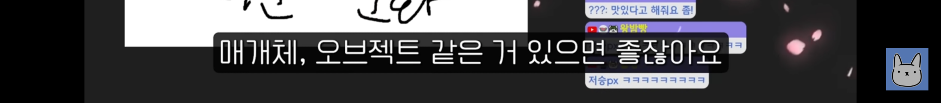 스포츠중계,무료스포츠중계,해외스포츠중계