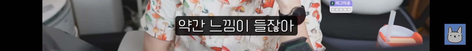 스포츠중계,무료스포츠중계,해외스포츠중계
