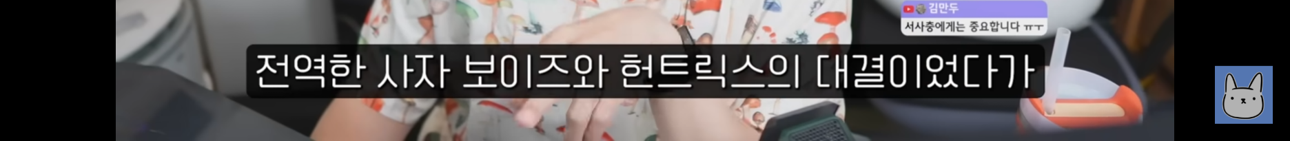 스포츠중계,무료스포츠중계,해외스포츠중계