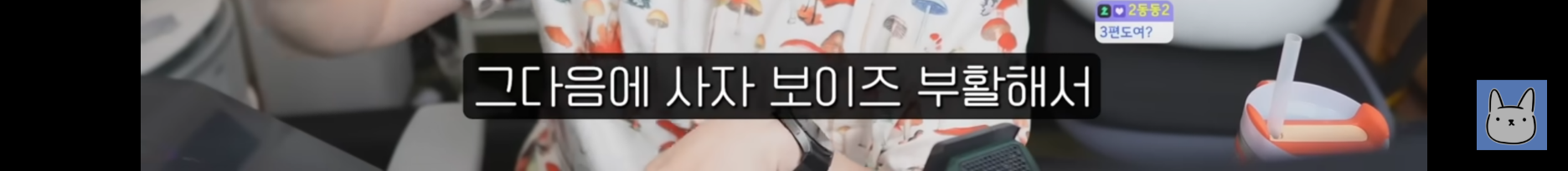 스포츠중계,무료스포츠중계,해외스포츠중계