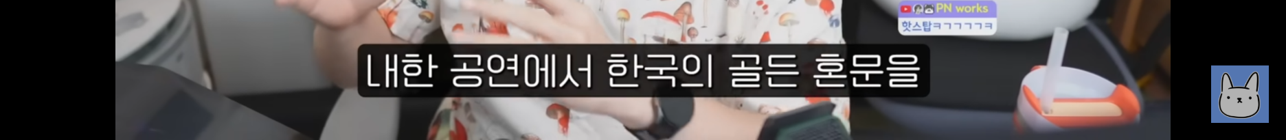 스포츠중계,무료스포츠중계,해외스포츠중계