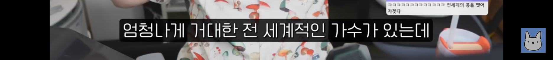 스포츠중계,무료스포츠중계,해외스포츠중계