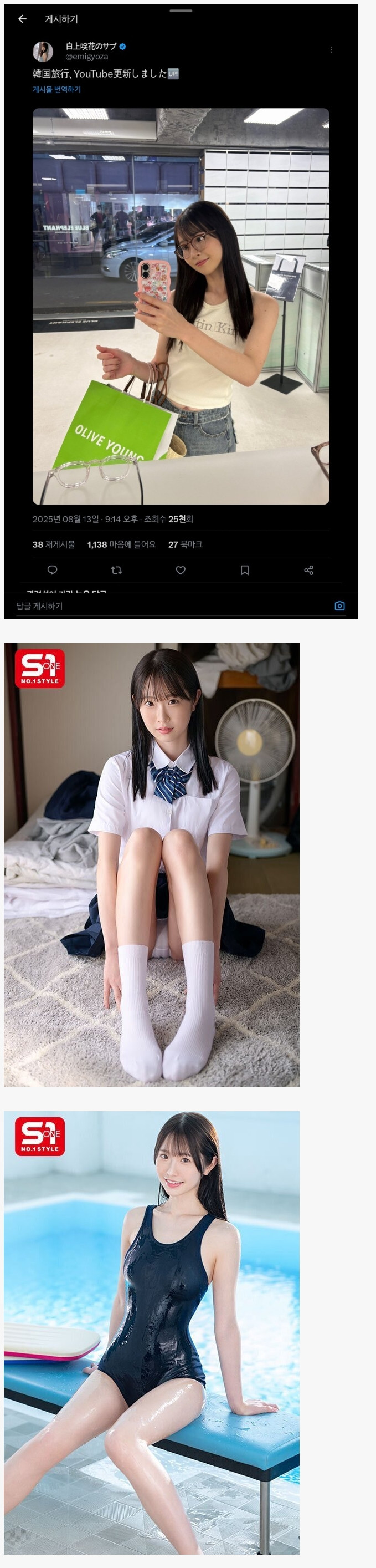 스포츠중계,무료스포츠중계,해외스포츠중계