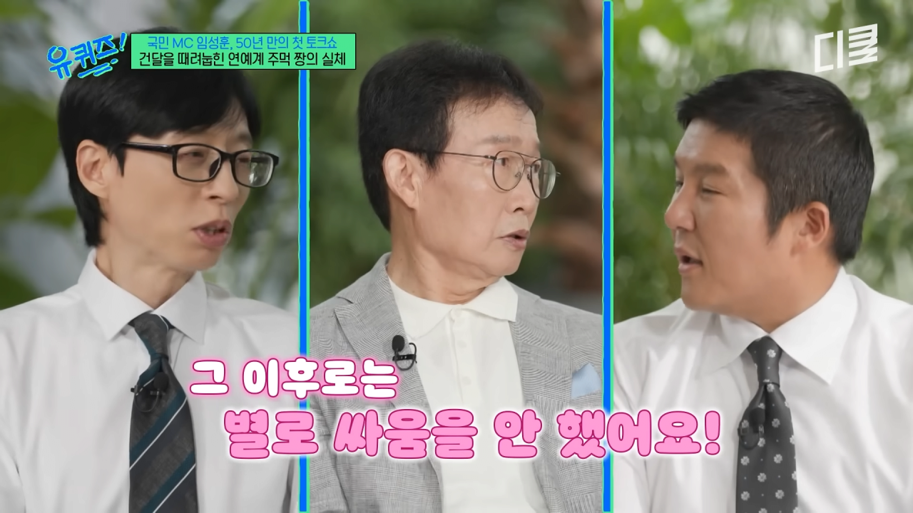 스포츠중계,무료스포츠중계,해외스포츠중계