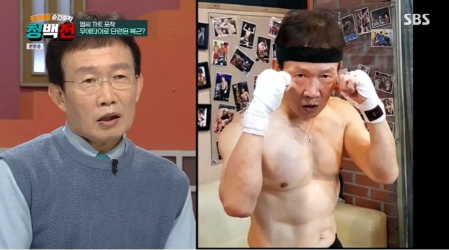 스포츠중계,무료스포츠중계,해외스포츠중계
