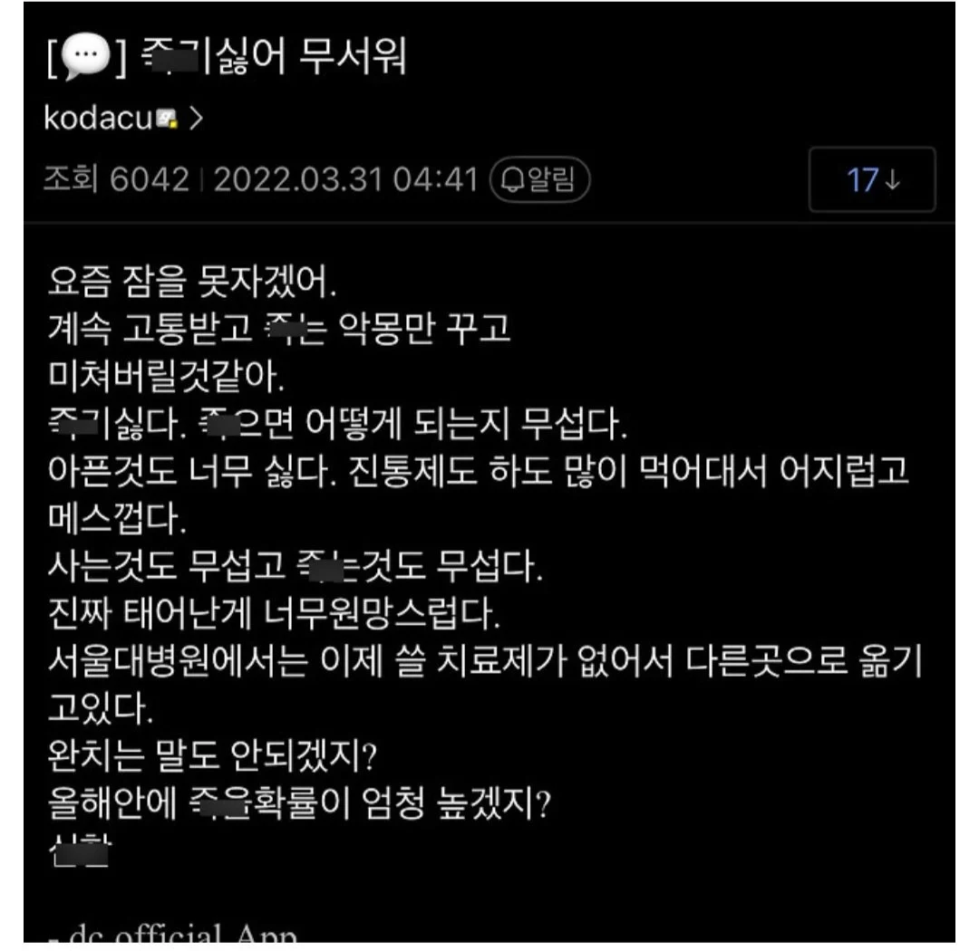1755244871108458.webp