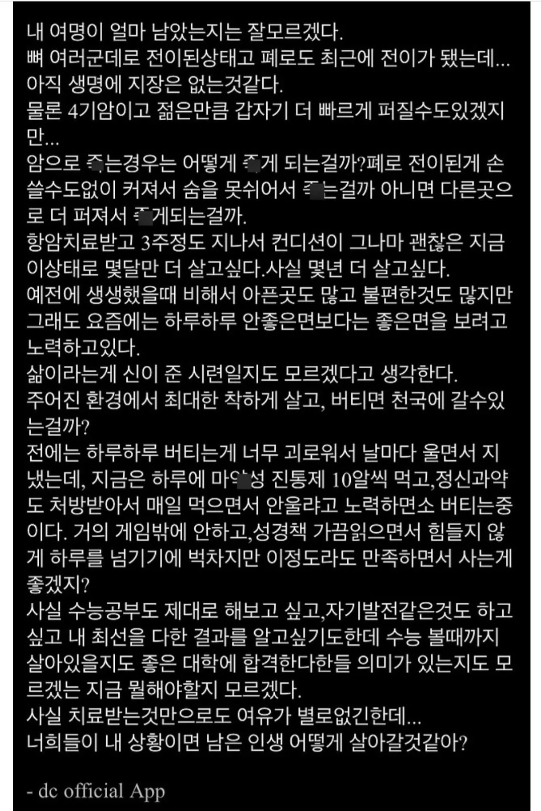 1755244871384320.webp