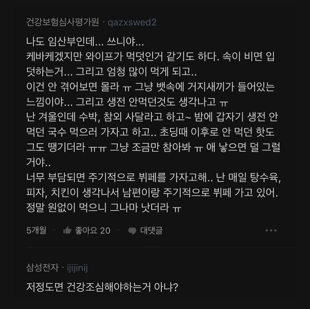 1755255916319494.jpg