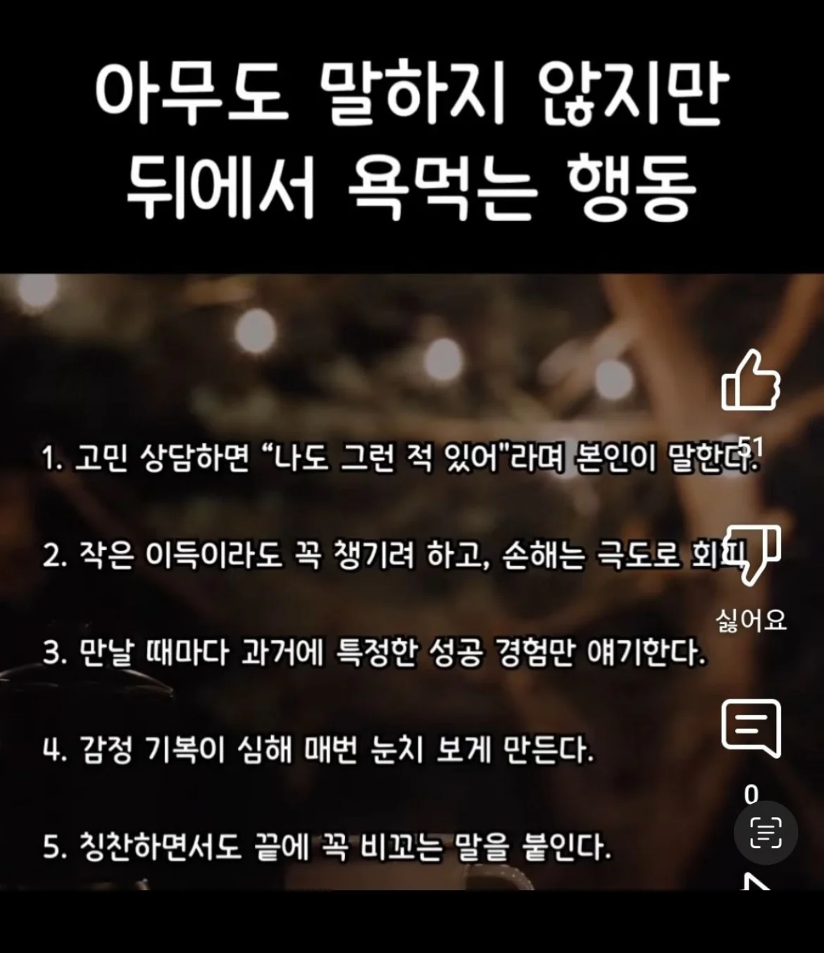 1755256884242168.webp