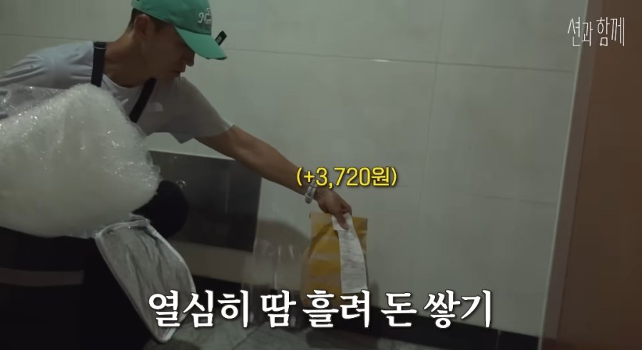 1755322852329477.jpg