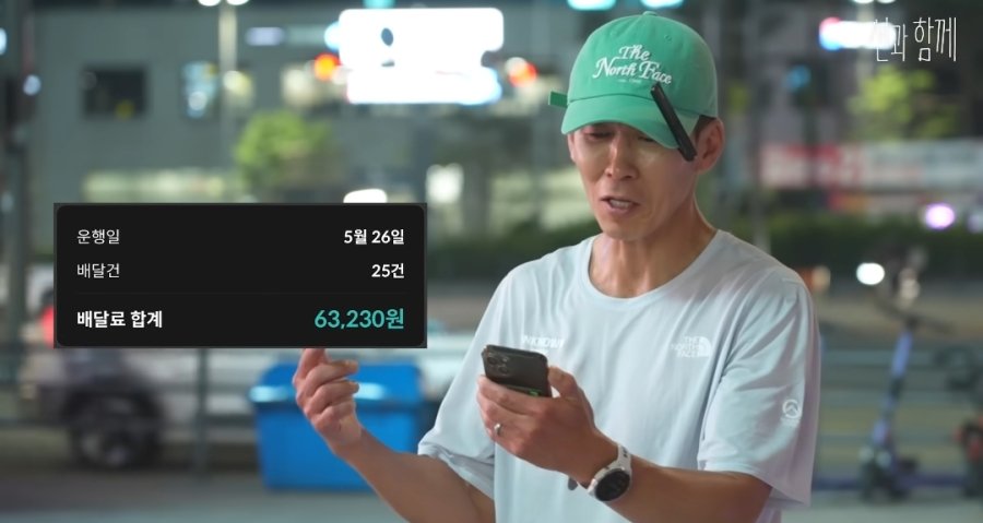 1755322853965193.jpg