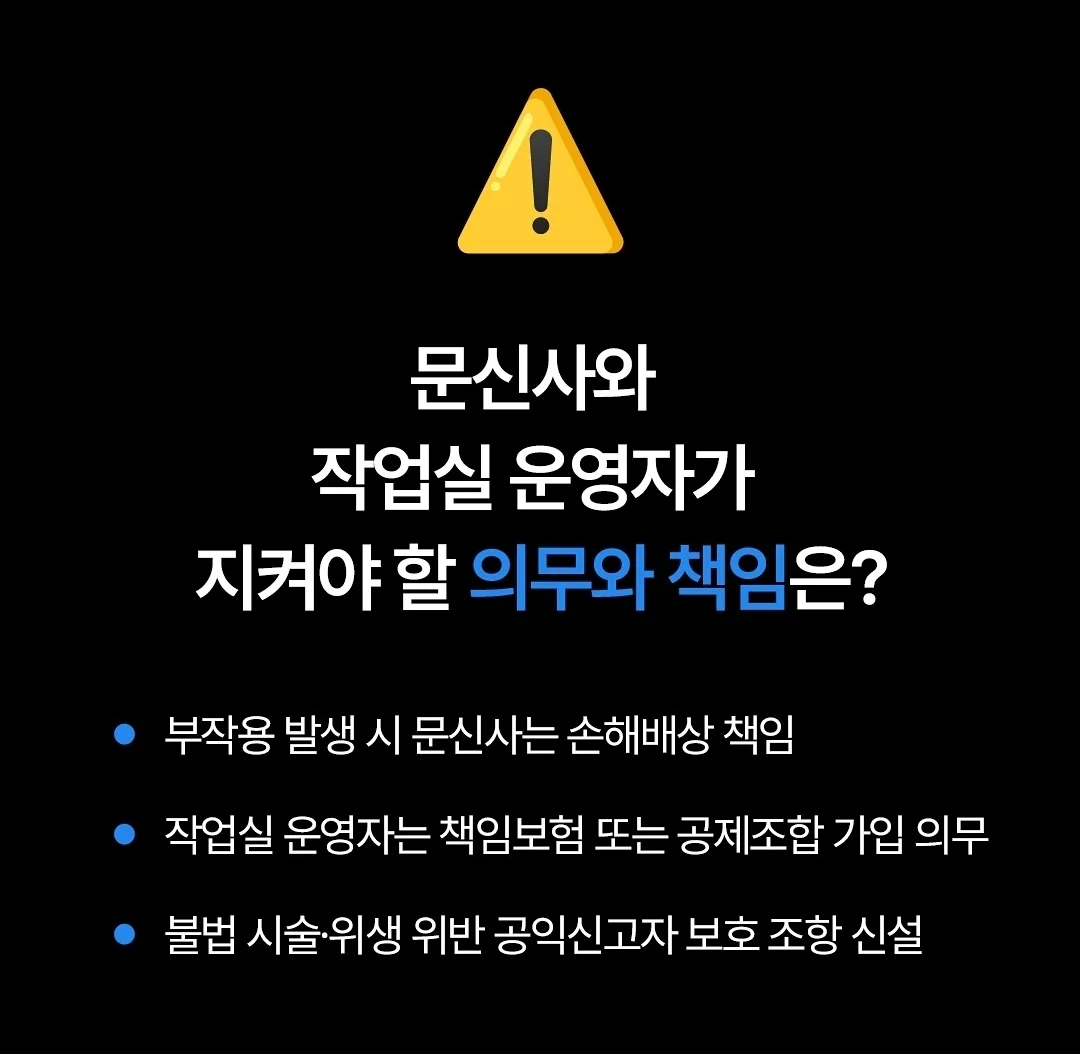 1755322997443815.webp