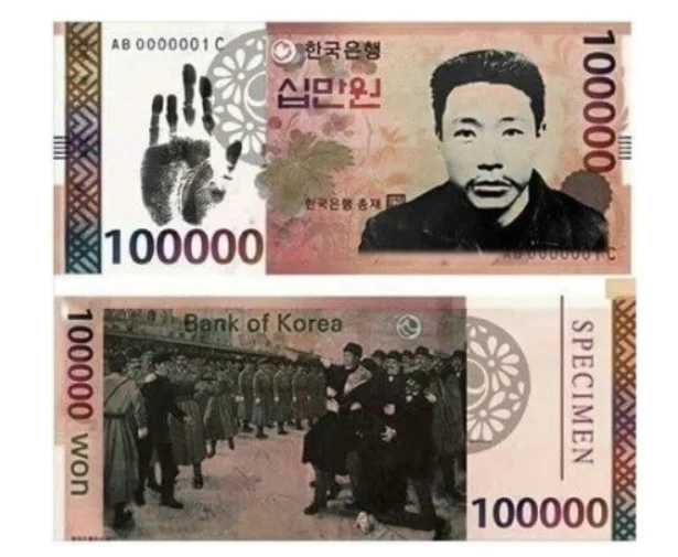 1755409413665113.webp