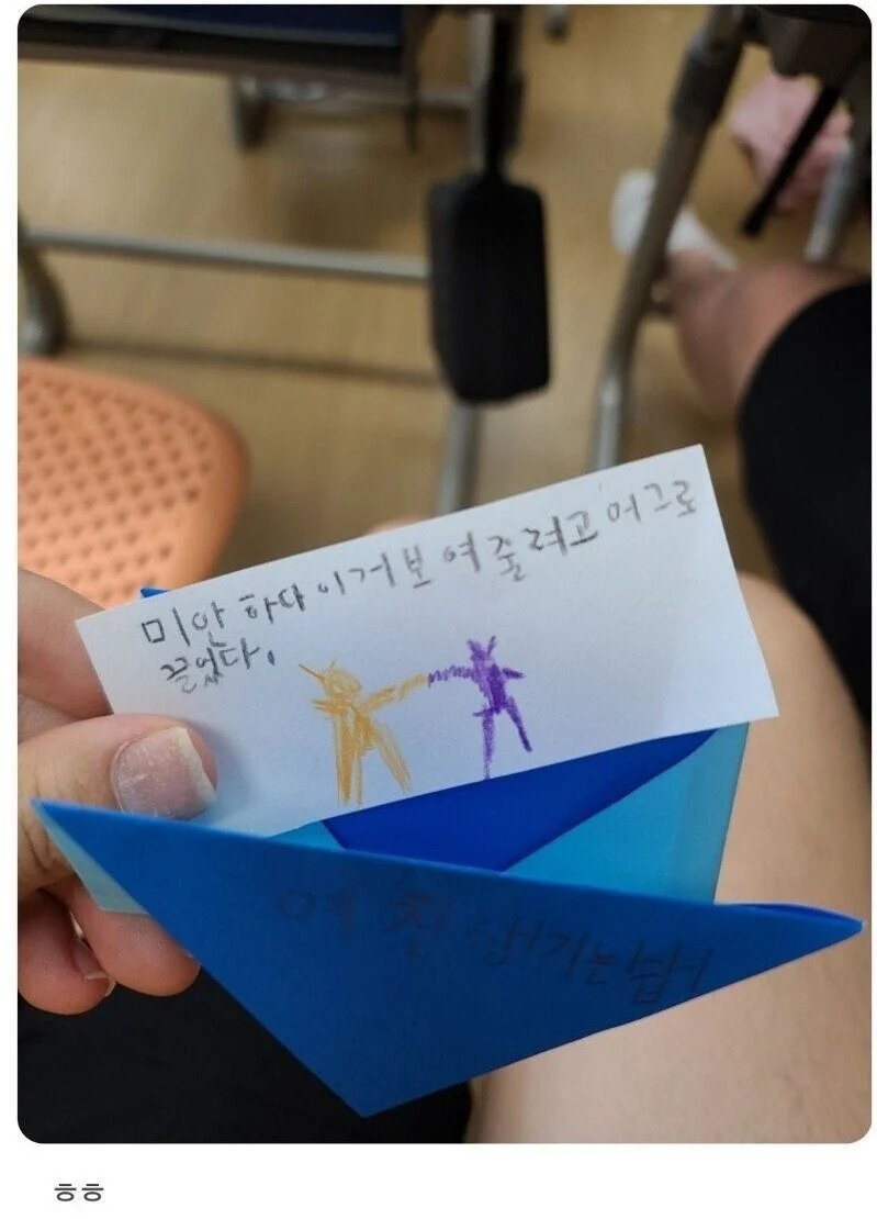 1755426907339424.jpg
